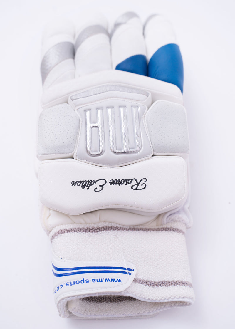 MA Reserve Edition Batting Gloves